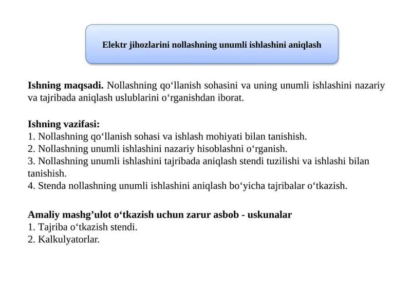 Elektr jihozlarini nollashning unumli ishlashini aniqlash