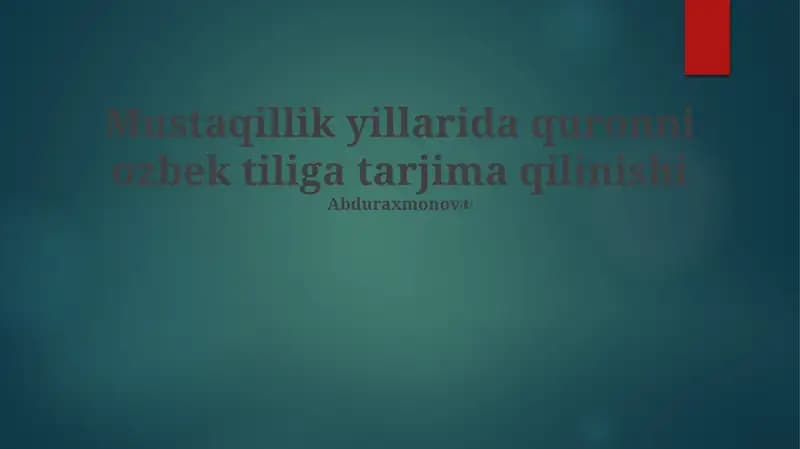 O'zbekcha Qur'on tarjimalarining ta'siri va qabuli