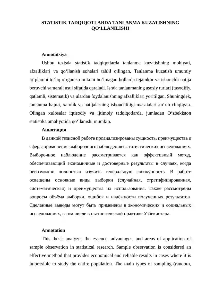 STATISTIK TADQIQOTLARDA TANLANMA KUZATISHNING QO‘LLANILISHI