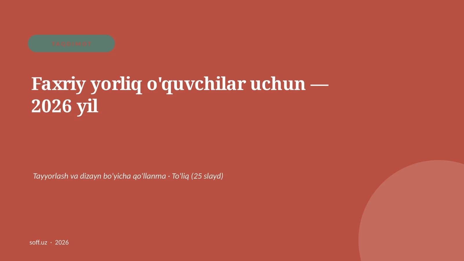 Faxriy yorliq o'quvchilar uchun — 2026 yil