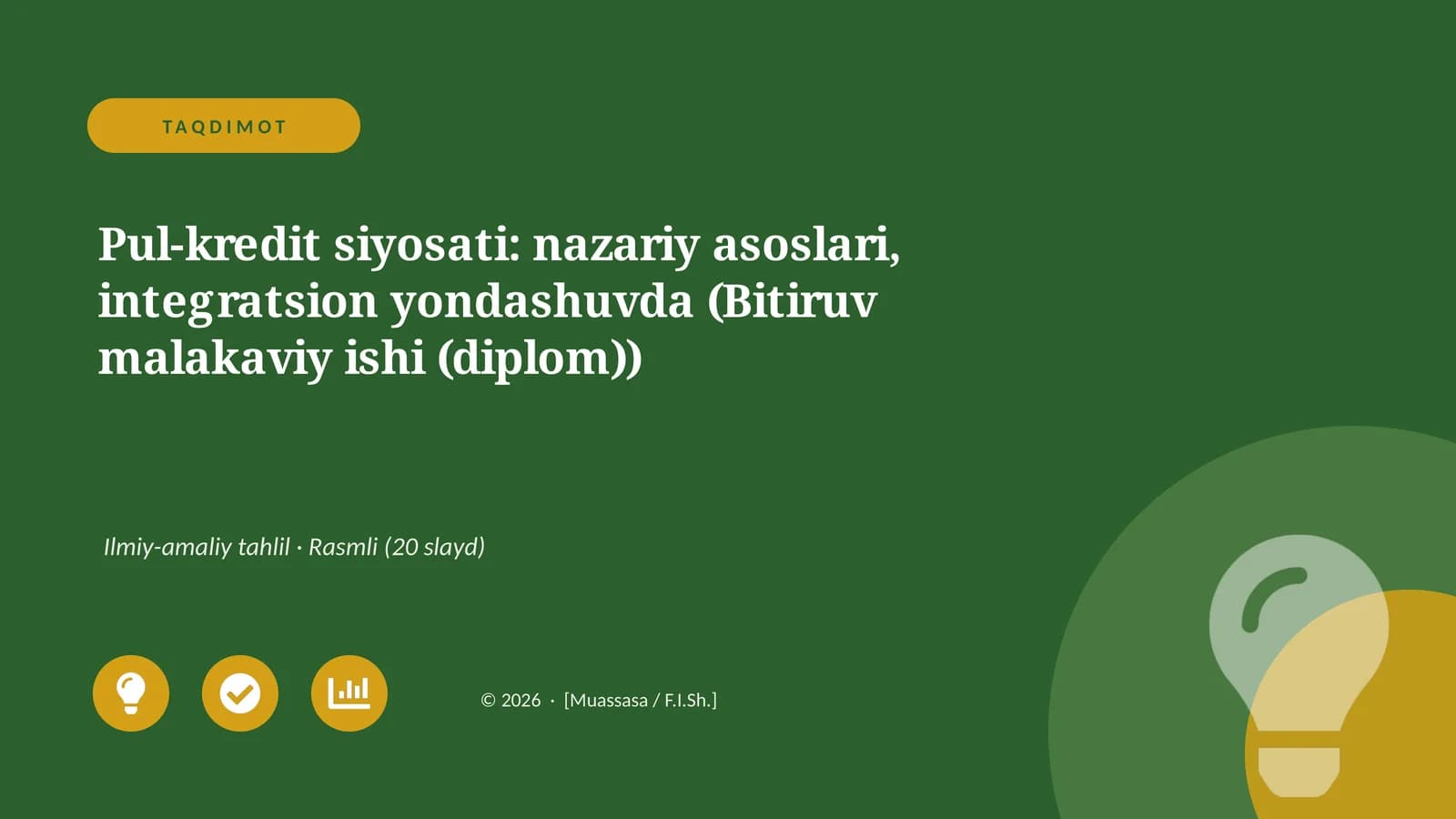 Pul-kredit siyosati: nazariy asoslari, integratsion yondashuvda (Bitiruv malakaviy ishi (diplom))