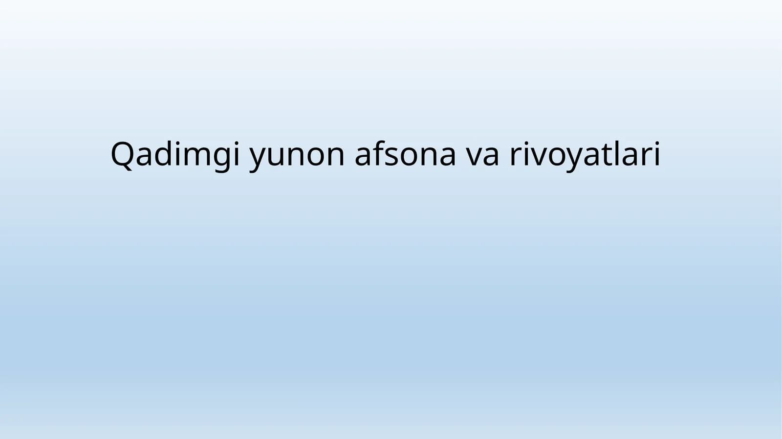 Qadimgi yunon afsona va rivoyatlari