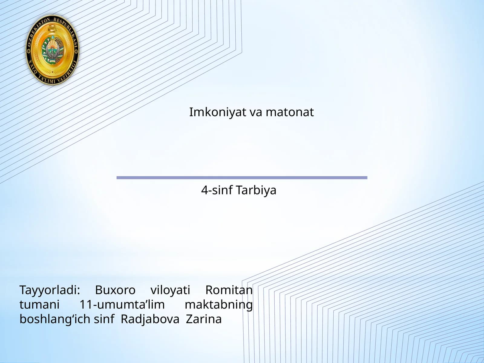 Imkoniyat va matonat