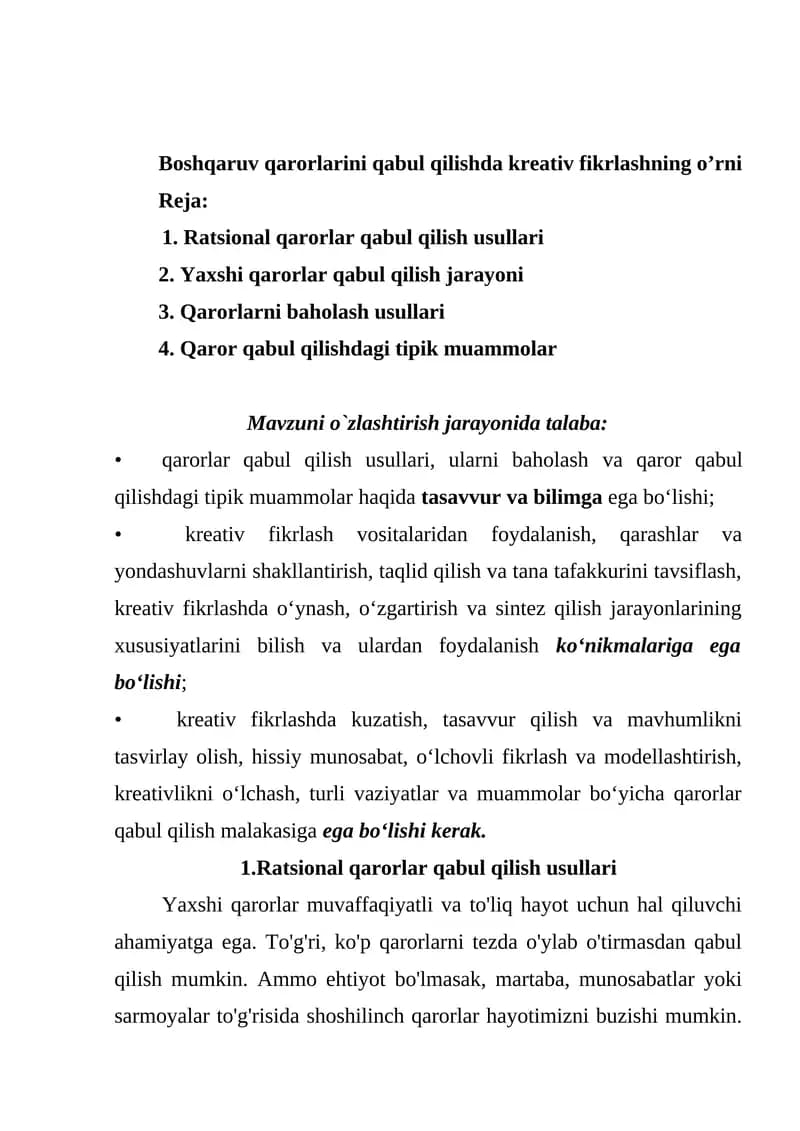 Boshqaruv qarorlarini qabul qilishda kreativ fikrlashning o’rni