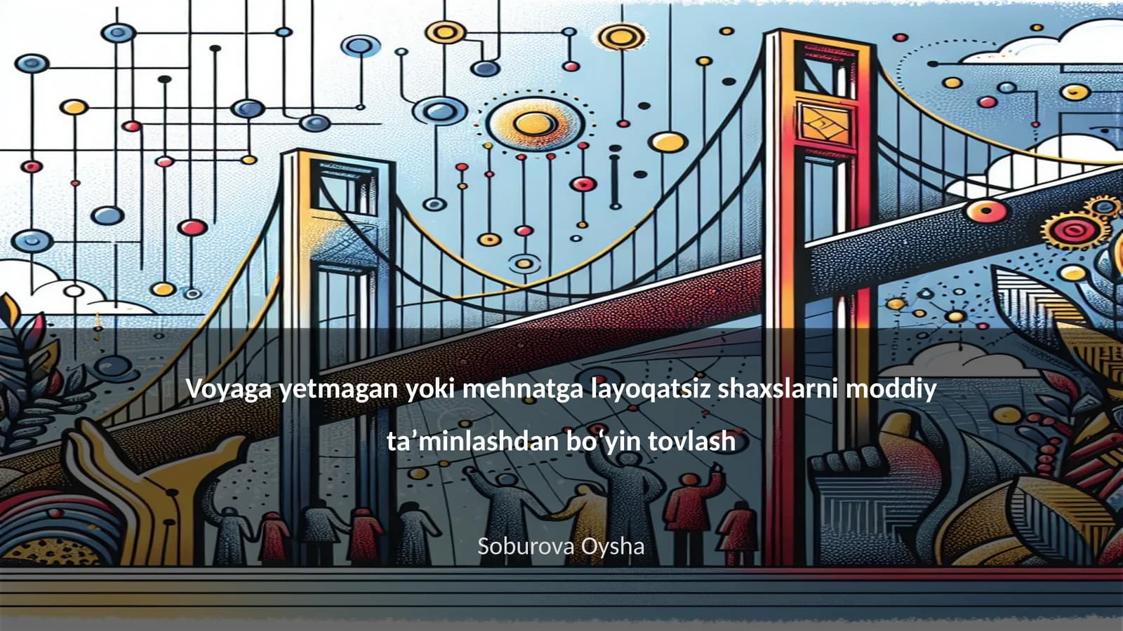Voyaga yetmagan yoki mehnatga layoqatsiz shaxslarni moddiy taʼminlashdan boʻyin tovlash