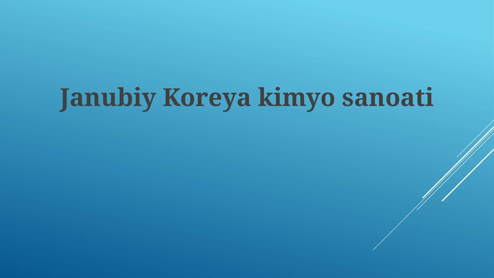 Janubiy Koreya kimyo sanoati