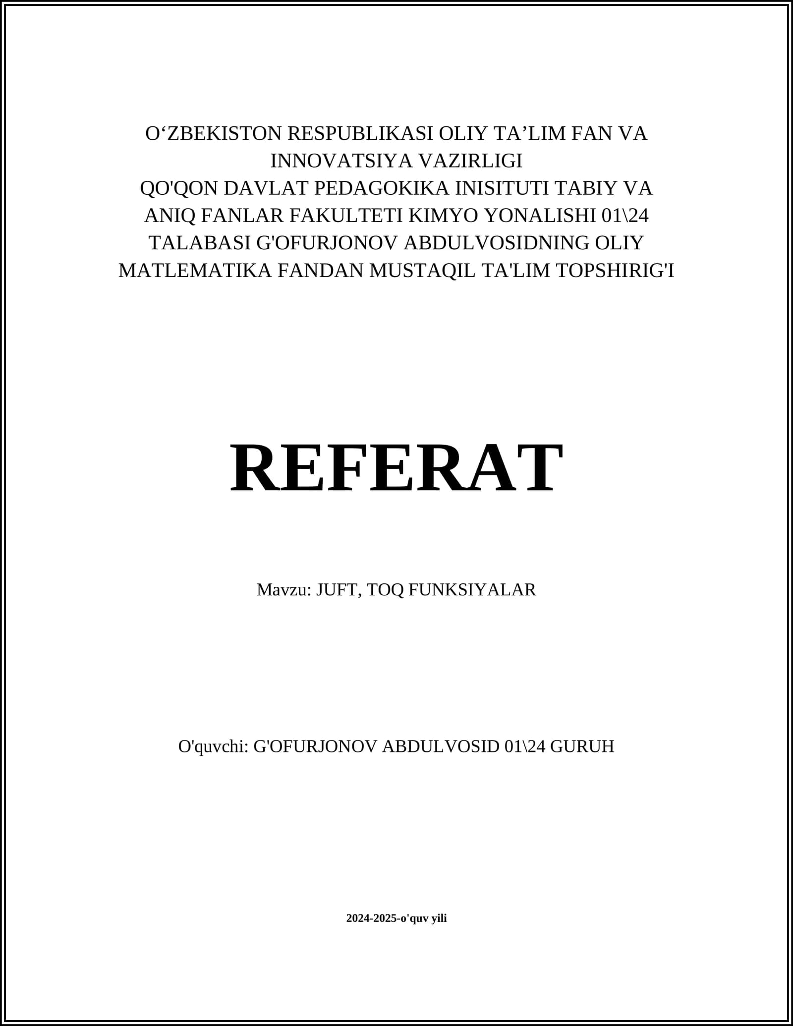 Juft, Toq Funksiyalar