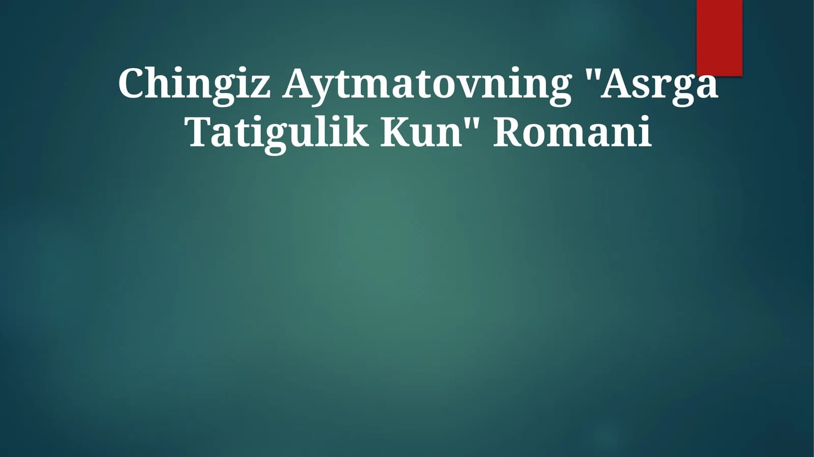 Asrga Tatigulik Kun