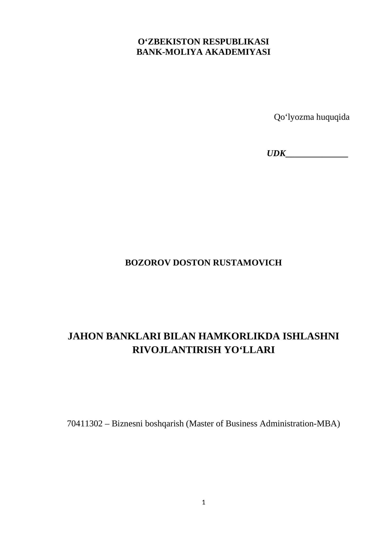 Jahon Banklari Bilan Hamkorlikda Ishlashni Rivojlantirish Yo'llari