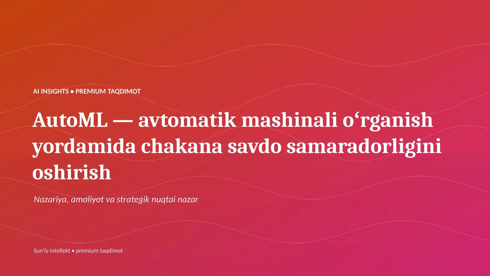 AutoML