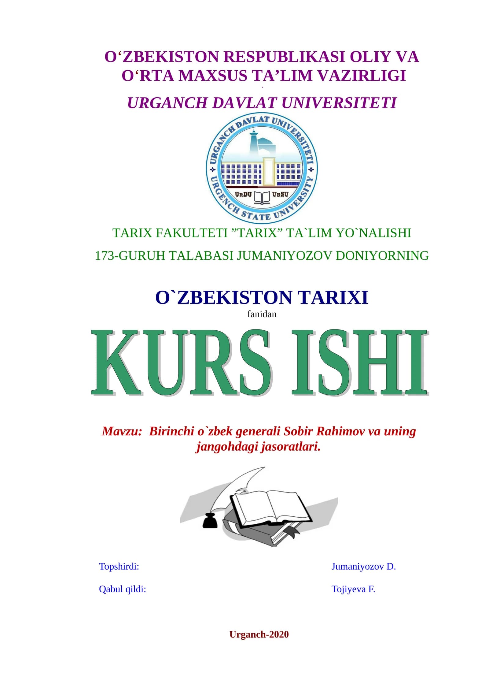 Birinchi o`zbek generali Sobir Rahimov va uning jangohdagi jasoratlari