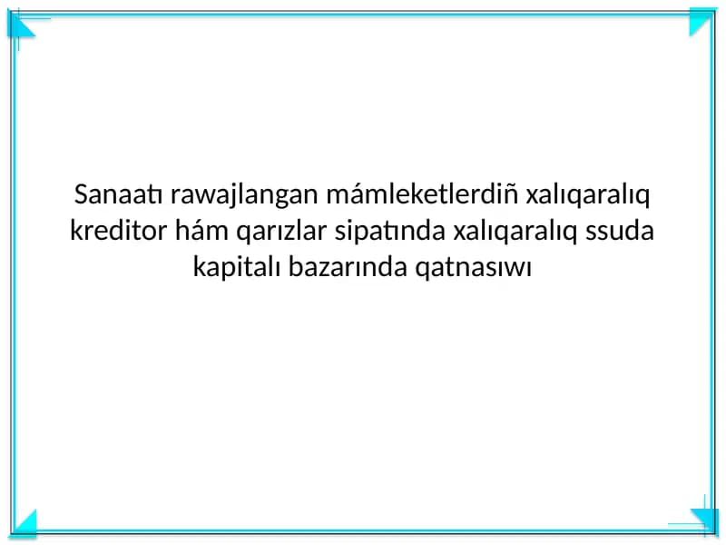 Ssuda kapitalın paydalanǵanlıǵı ushın tólenetuǵın haqı