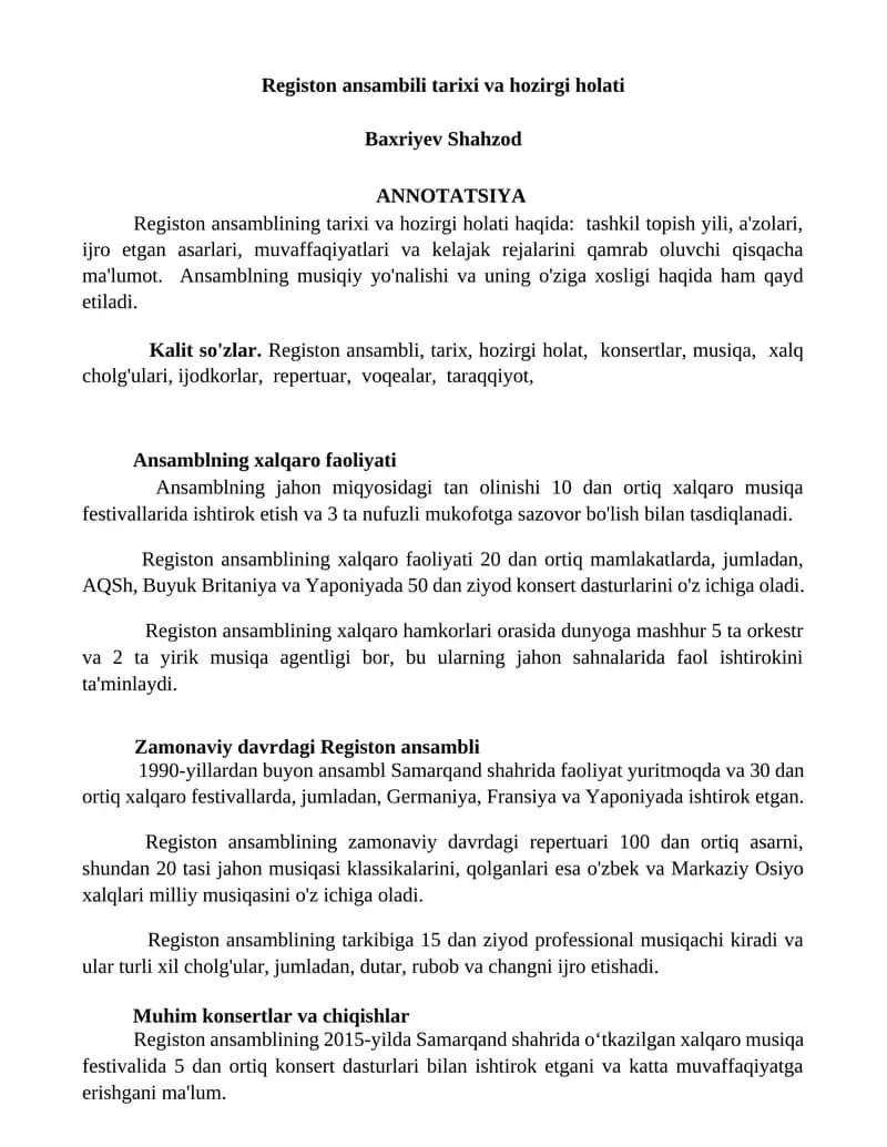 Registon ansambili tarixi va hozirgi holati
