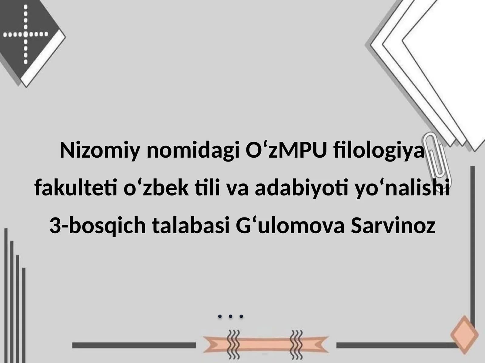 Zamonaviy pedagogik texnologiyalar