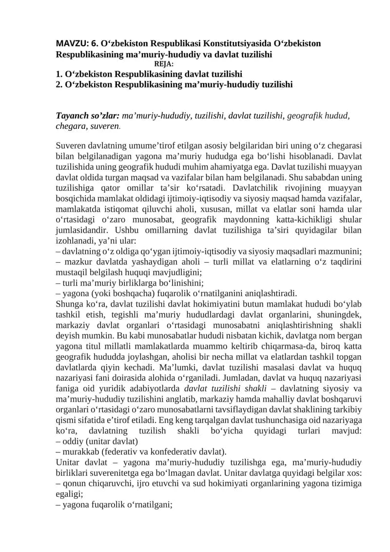 O'zbekiston Respublikasi Konstitutsiyasida O‘zbekiston Respublikasining ma’muriy-hududiy va davlat tuzilishi