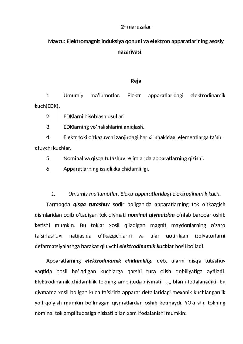 Elektromagnit induksiya qonuni va elektron apparatlarining asosiy nazariyasi.