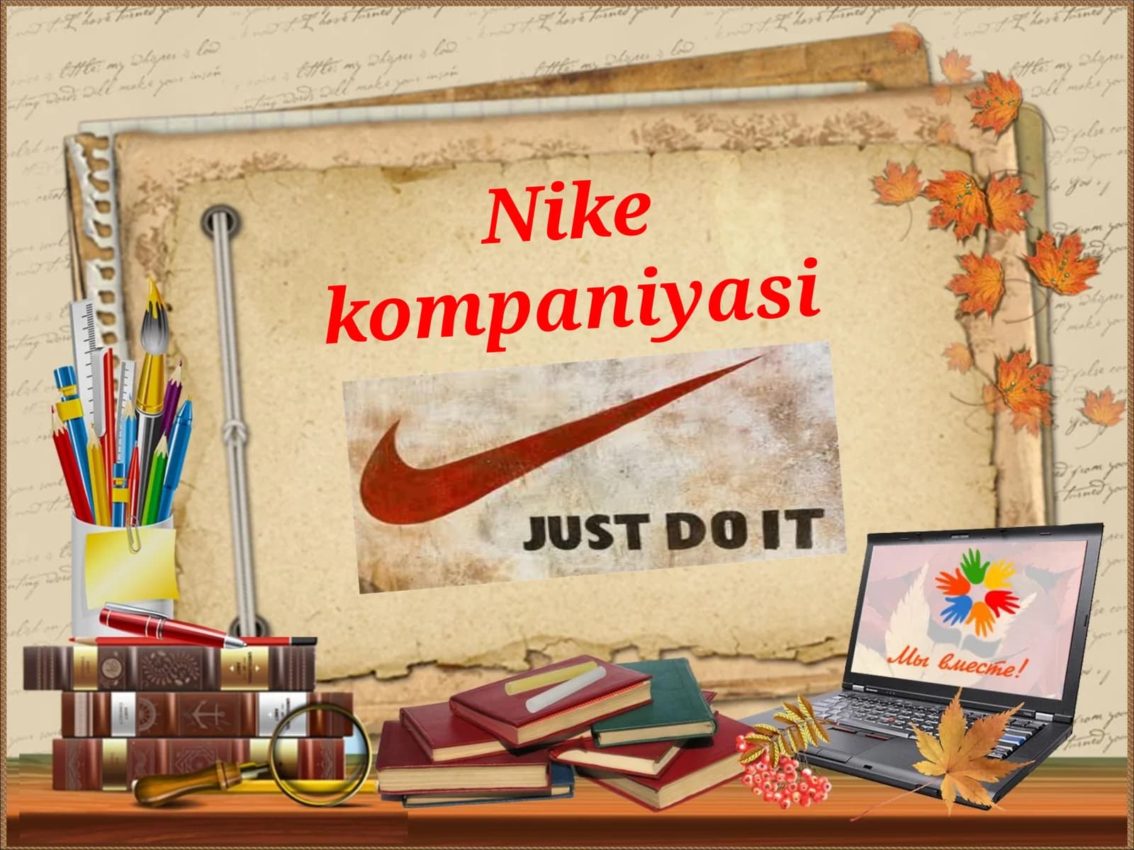 Nike kompaniyasi
