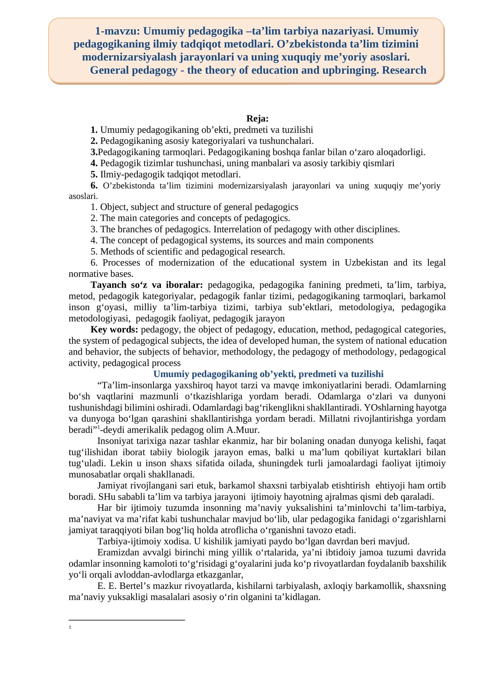 Umumiy pedagogika –ta’lim tarbiya nazariyasi