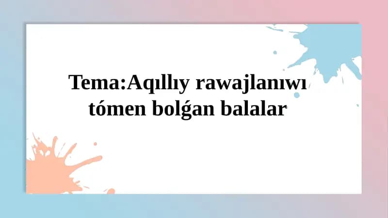 Aqıllıy rawajlanıw
