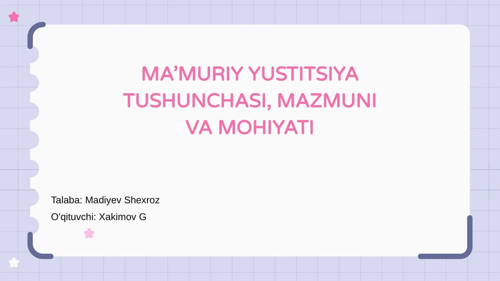 MA’MURIY YUSTITSIYA TUSHUNCHASI, MAZMUNI VA MOHIYATI