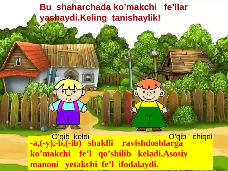 Ko'makchi fe’l