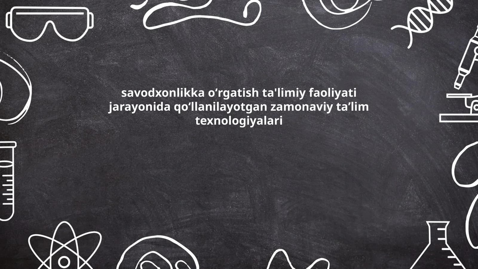 Interfaol ta’lim texnologiyalari