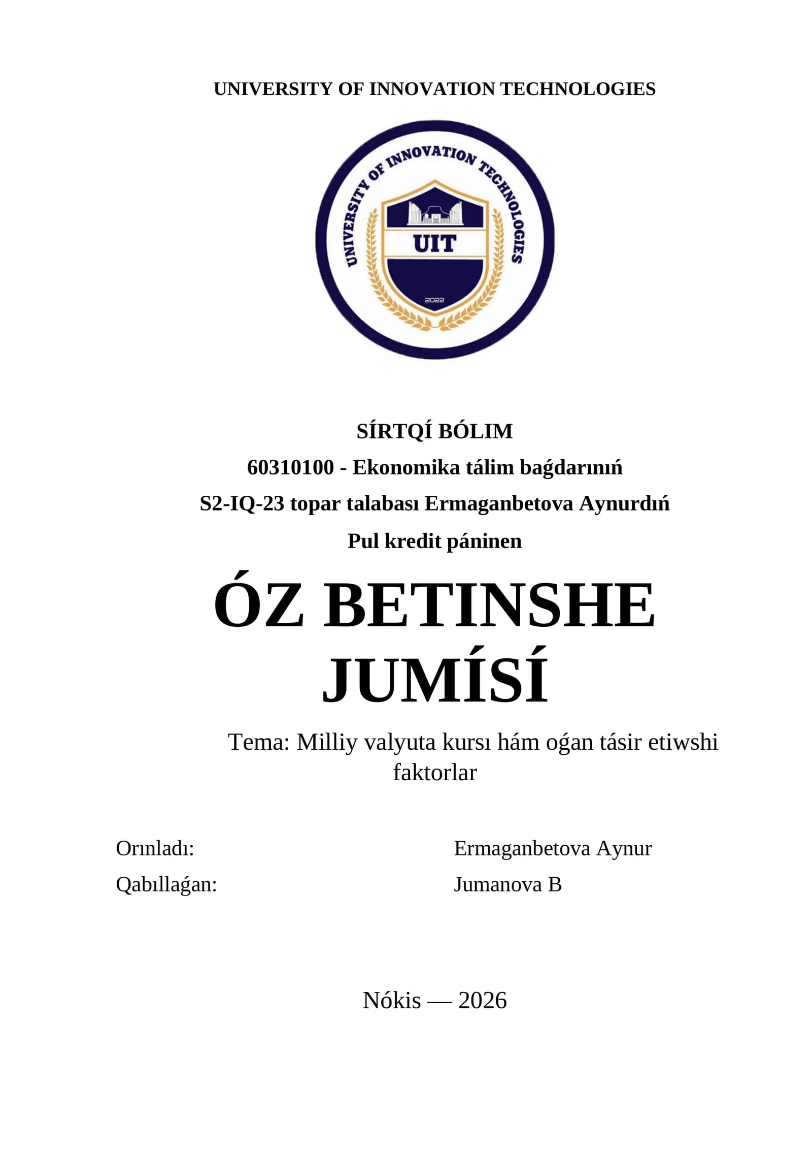 Milliy valyuta kursı hám oǵan tásir etiwshi faktorlar