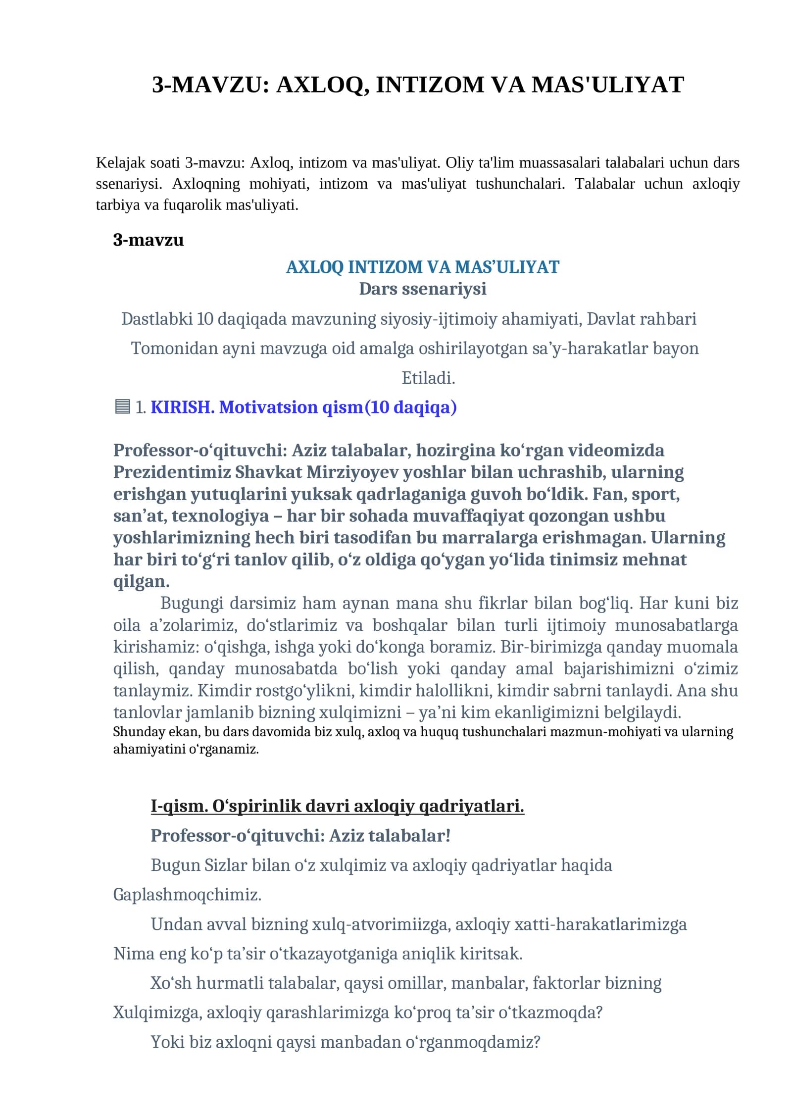 AXLOQ, INTIZOM VA MAS'ULIYAT