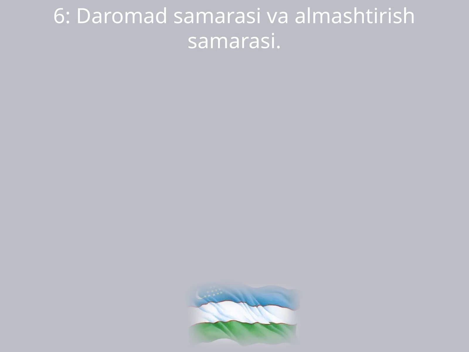 Daromad samarasi va almashtirish samarasi