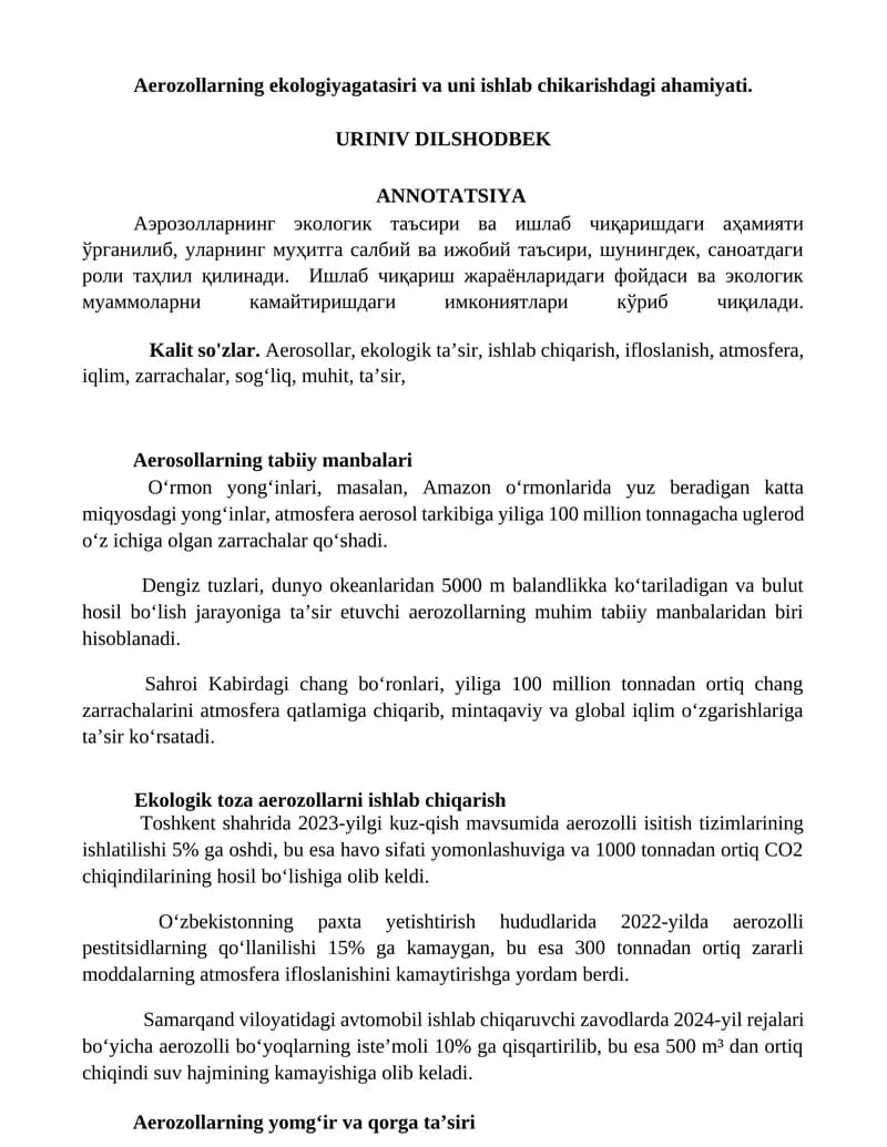 Aerozollarning ekologiyagatasiri va uni ishlab chikarishdagi ahamiyati