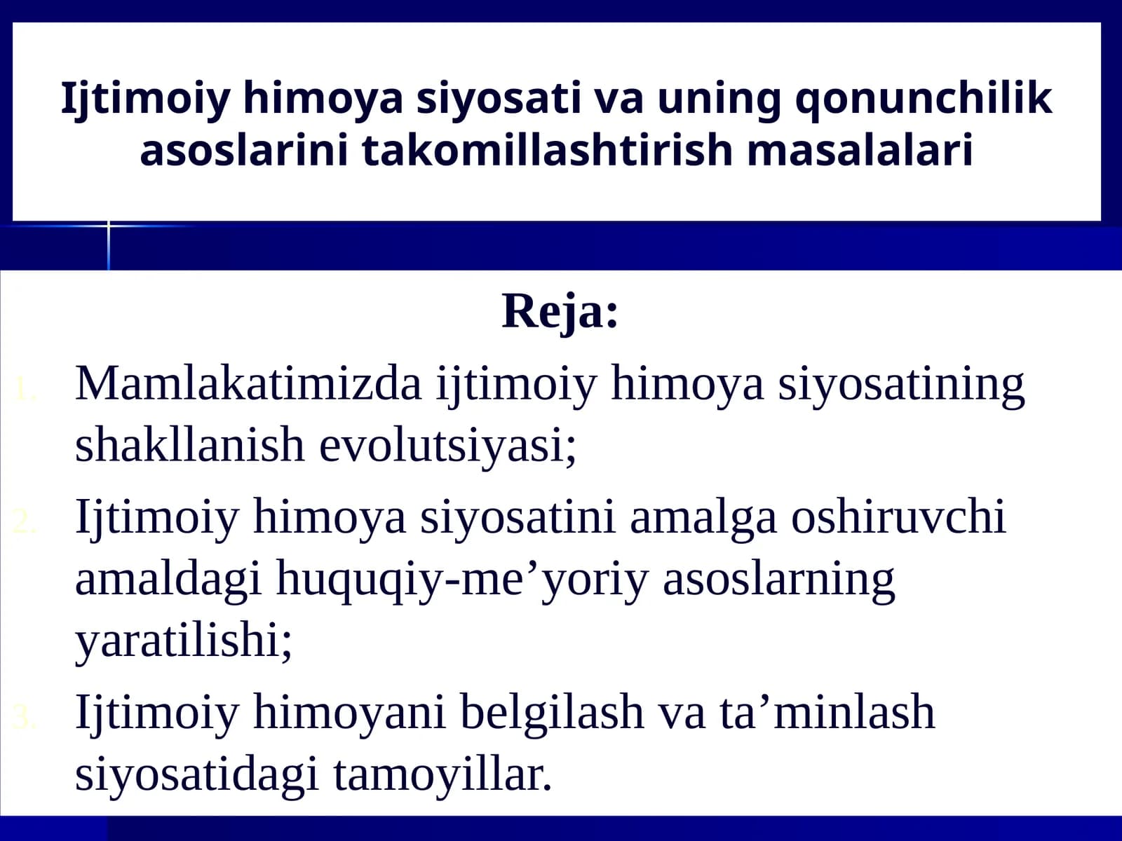 Ijtimоiy himоya siyosаti vаuning qonunchilikаsоslаrini tаkоmillаshtirish mаsаlаlаri