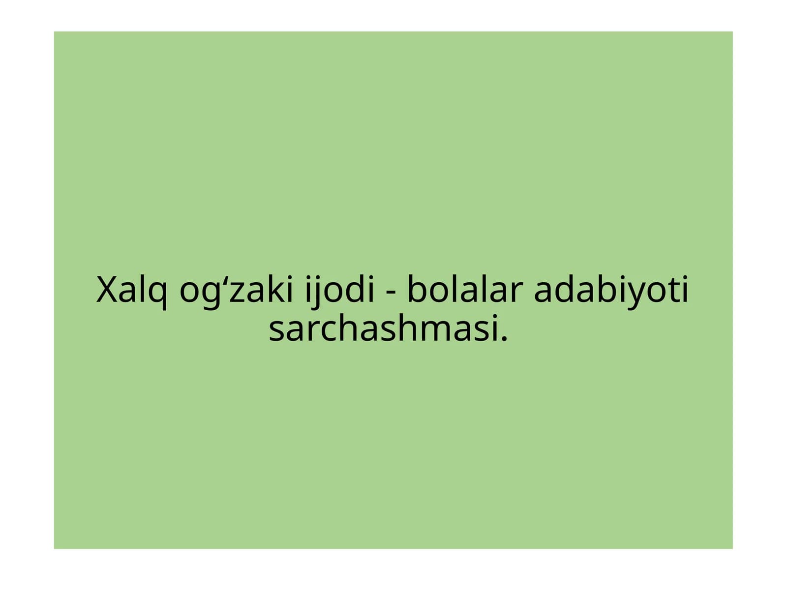 Bolalar adabiyoti sarchashmasi