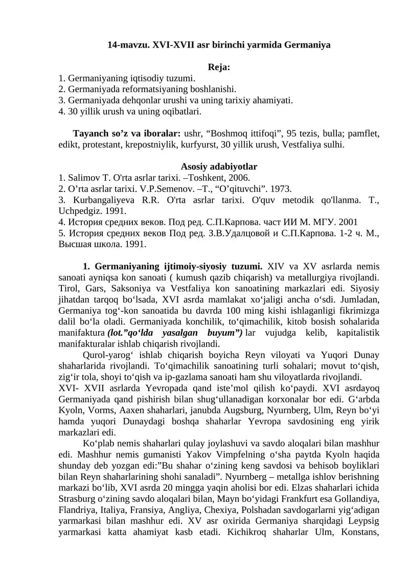 XVI-XVII asrl birinchi yarmida Germaniya