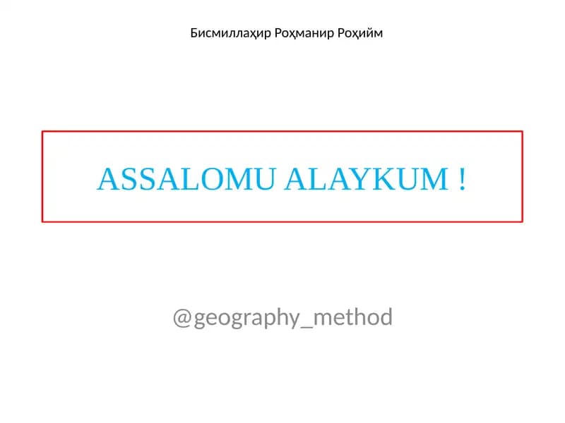 Xitoy Xalq Respublikasi