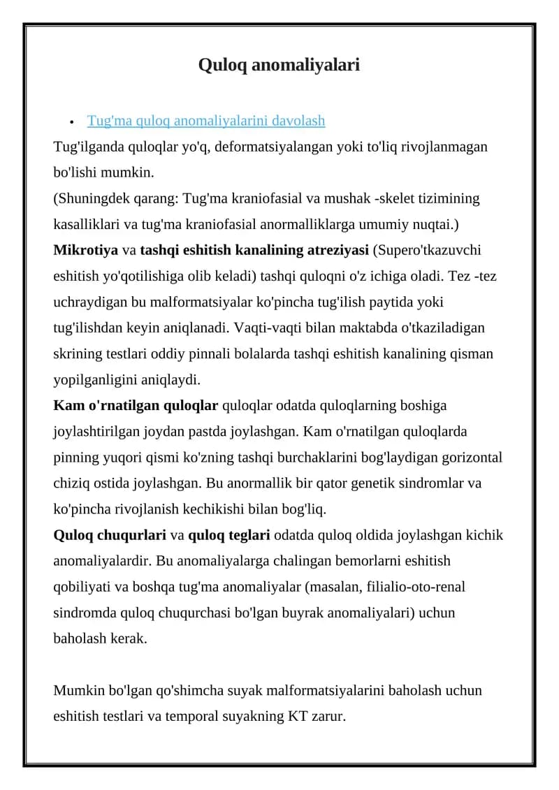 Quloq anomaliyalari