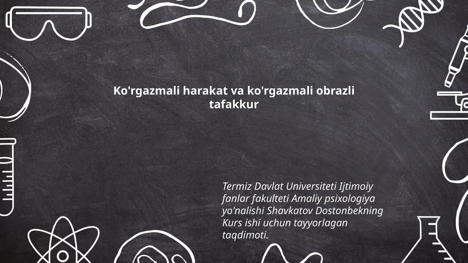 Ko'rgazmali harakat va ko'rgazmali obrazli tafakkur