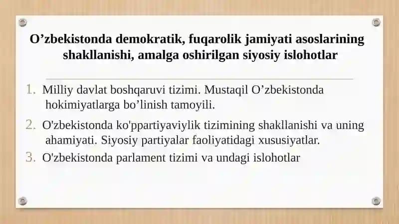 O'zbekiston Respublikasi Konstitutsiyaviy sudi