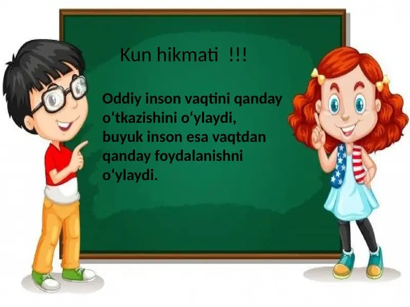 M avzu. Tarbiya fanini o‘qitish jarayoni yaxlit tizim sifatida