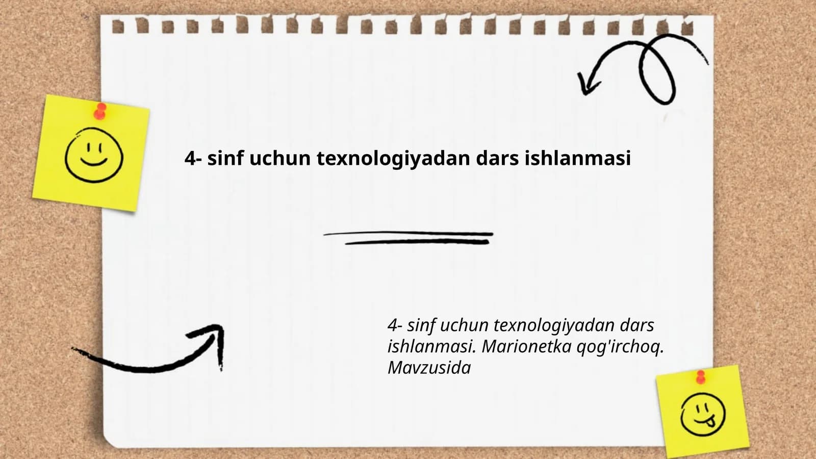 Marionetka qog'irchoq