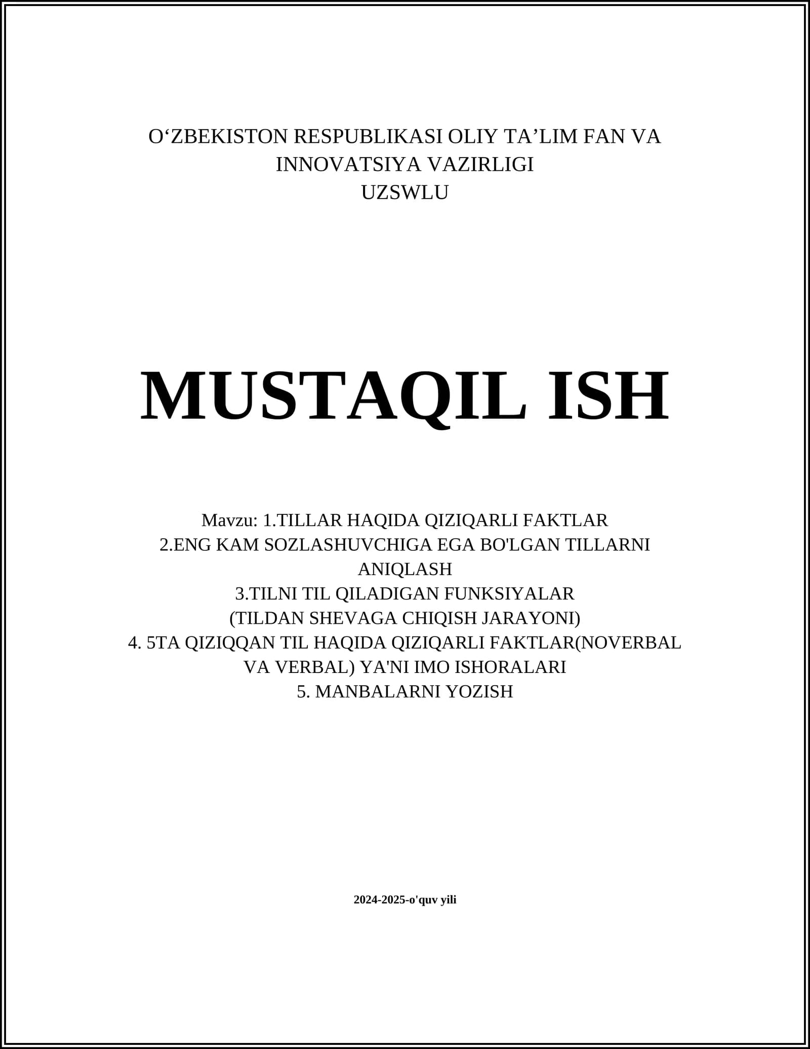 Tillar haqida qiziqarli faktlar