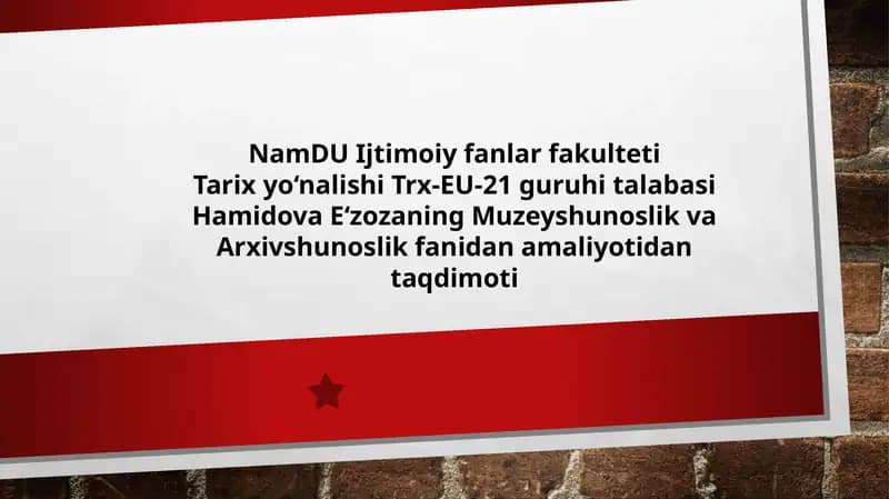 Arxivshunoslik amaliyoti