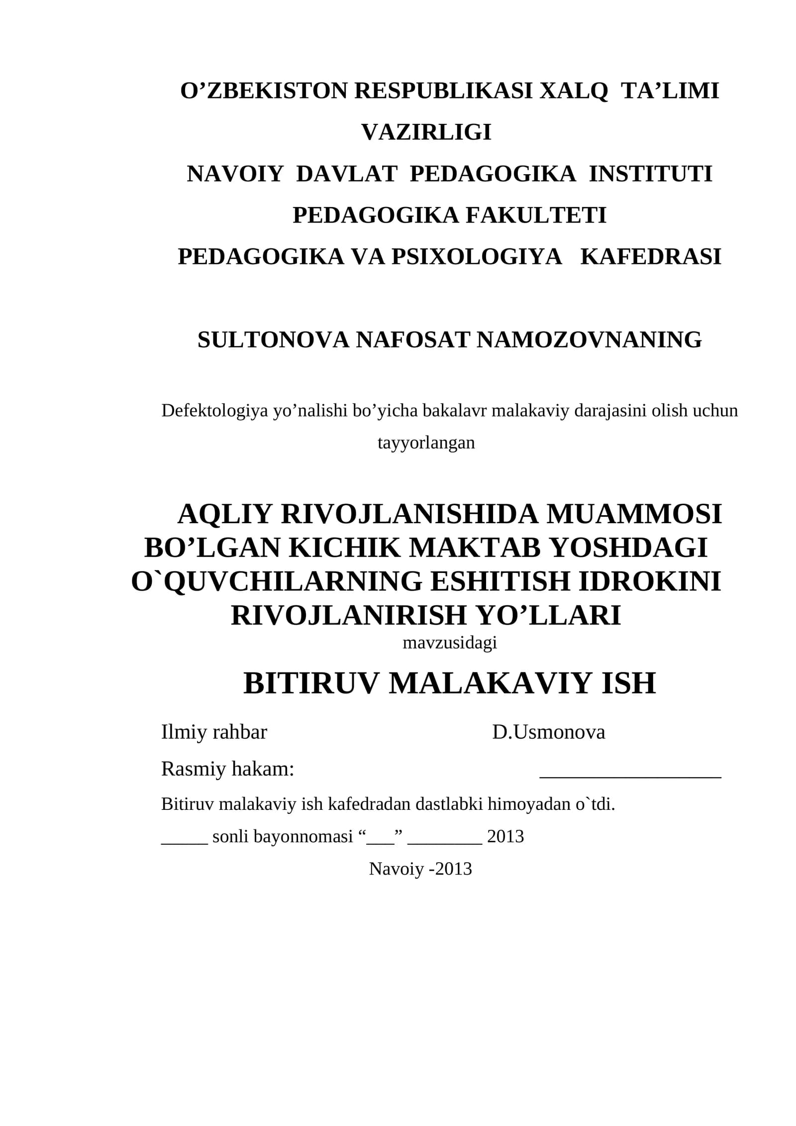 KICHIK MAKTAB YOSHDAGI O`QUVCHILARNING ESHITISH IDROKINI RIVOJLANIRISH YO’LLARI