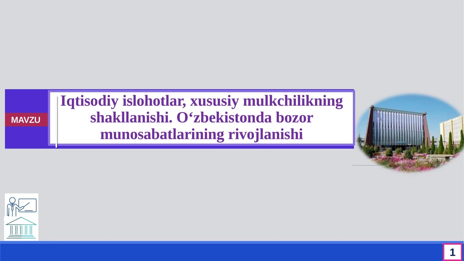 Iqtisodiy islohotlar, xususiy mulkchilikning shakllanishi