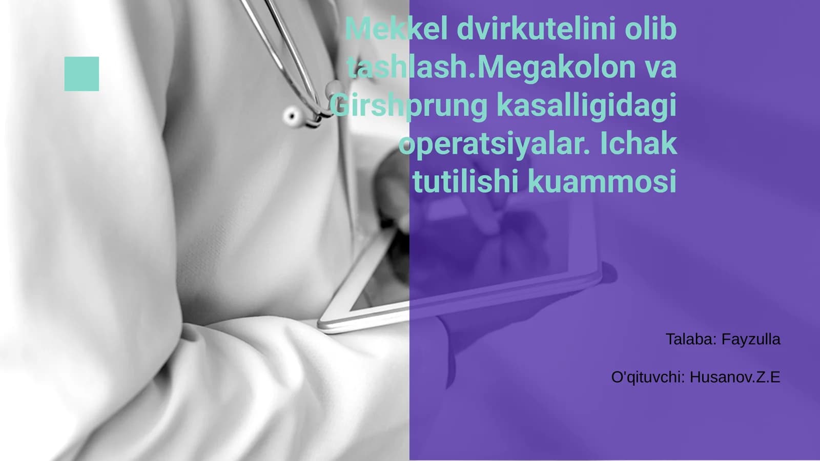 Mekkel Dvirkutelini Olib Tashlash