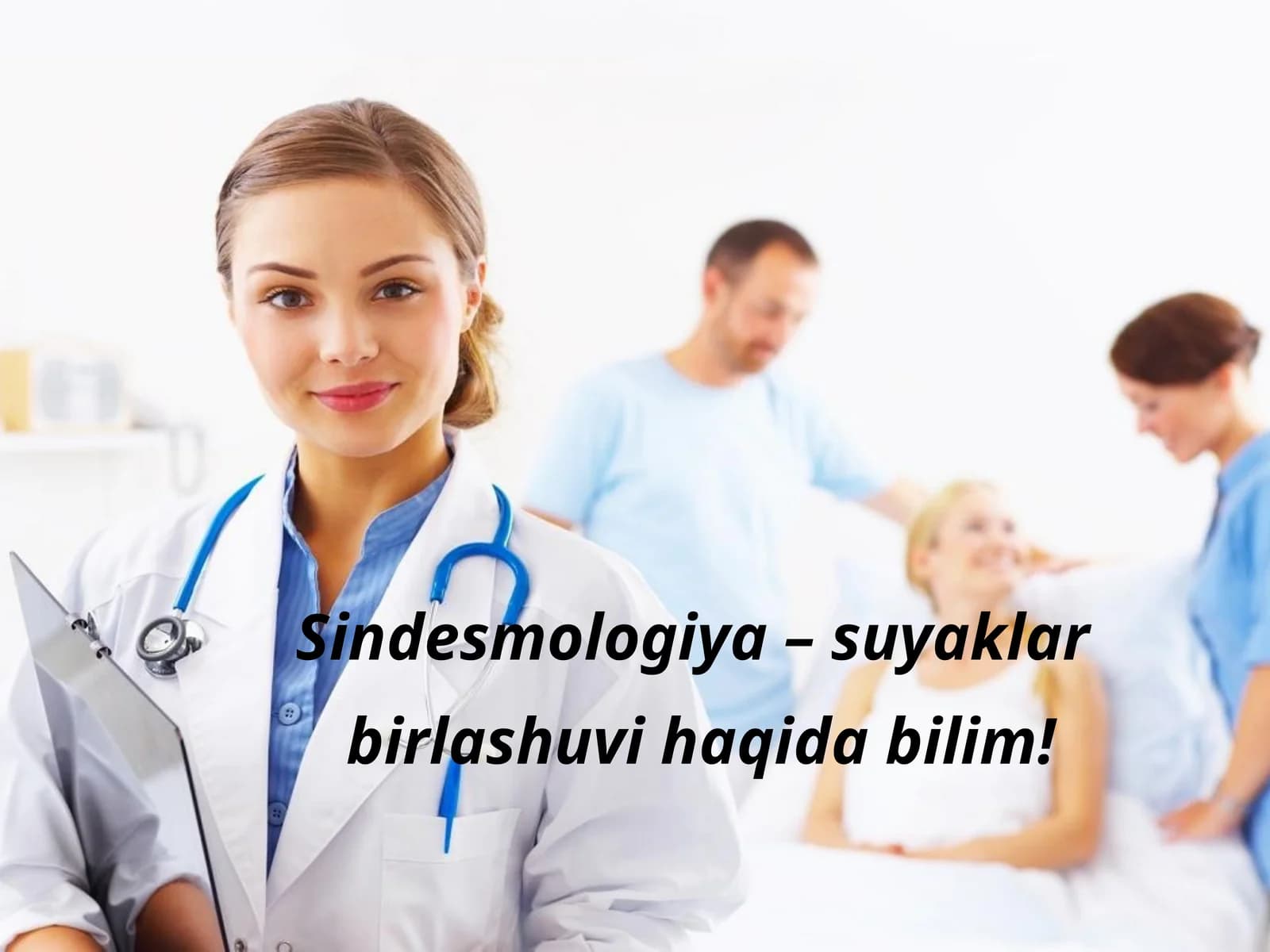 Sindesmologiya–suyaklar birlashuvi haqida bilim!