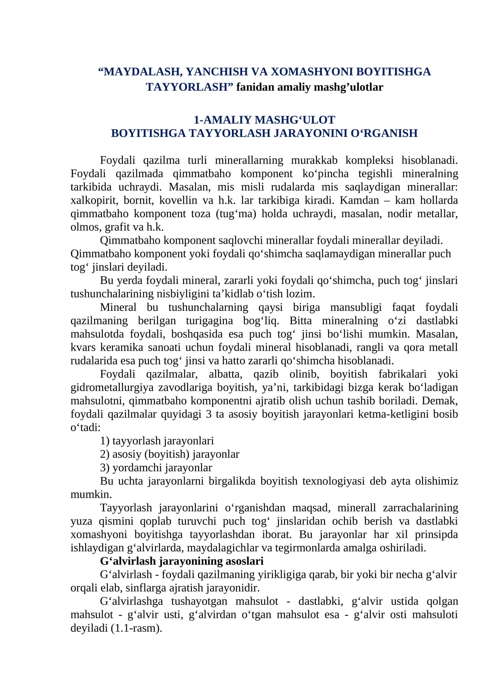MAYDALASH, YANCHISH VA XOMASHYONI BOYITISHGA TAYYORLASH