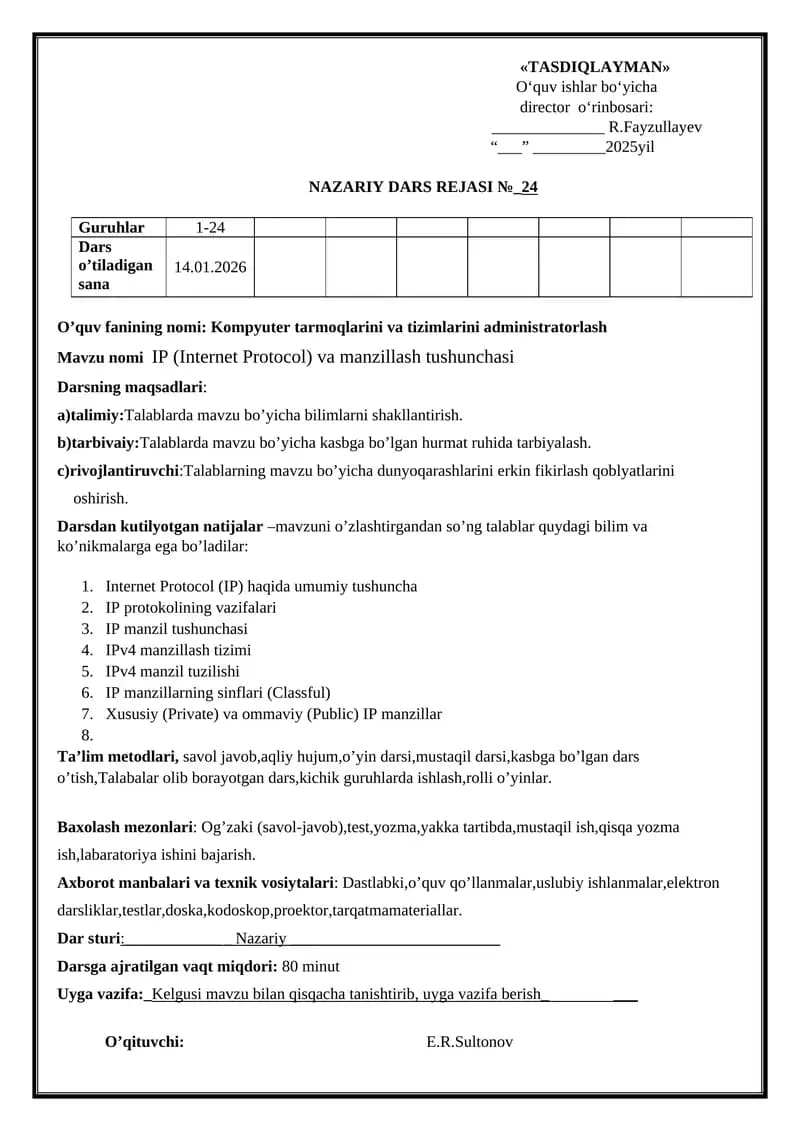 Kompyuter tarmoqlarini va tizimlarini administratorlash