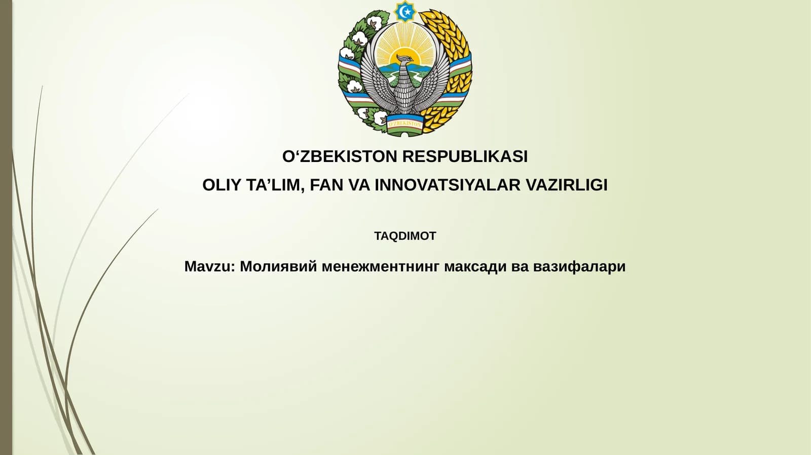 Moliyaviy menejmentning asosiy maqsadlari