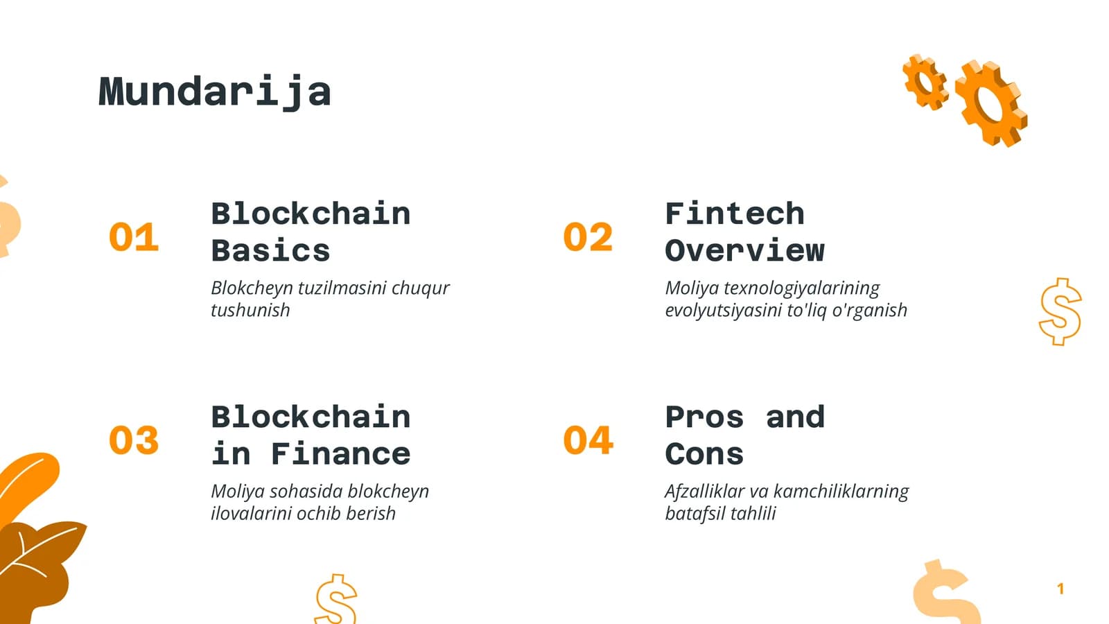 Blockchain Basics