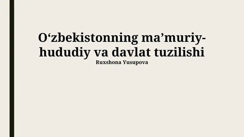Hududiy boshqaruv tizimi